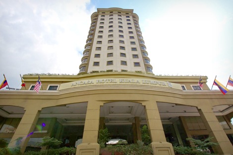 تور مالزي هتل انکاسا اند اس پا- آژانس مسافرتي و هواپيمايي آفتاب ساحل آبي